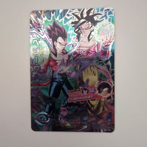 スーパードラゴンボールヒーローズSECLCベジータGT