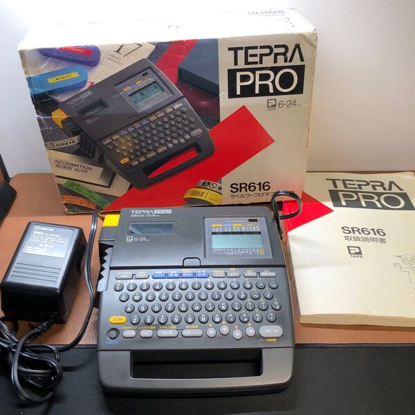 KING JIM テプラ TEPRA PRO SR616 ラベルプリンター ACアダプタ付属