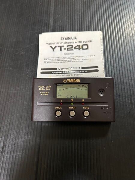 YAMAHA YT-240 オートチューナー 弦楽器