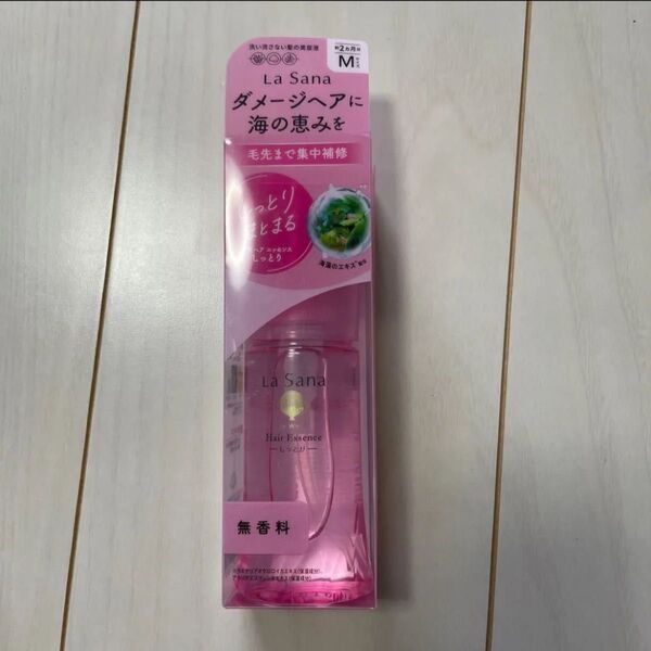 新品 ラサーナ海藻ヘアエッセンス75ml