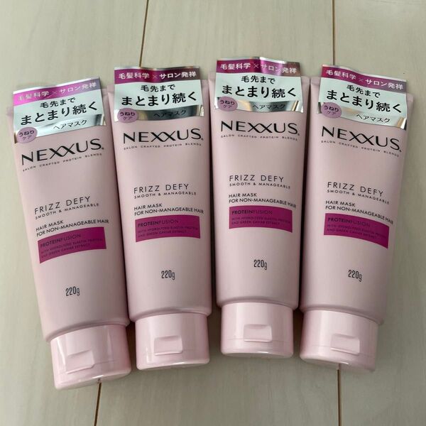 ★新品NEXXUS スムース&マネージャブル ヘアマスク 220g×4