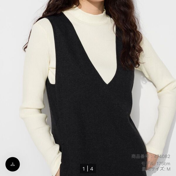 新品ユニクロリブハイネックT長袖S