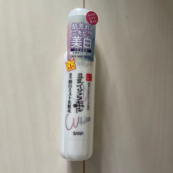 なめらか本舗 薬用美白ミスト化粧水 120ml ×1本