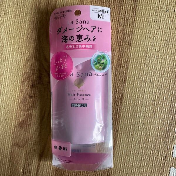 新品ラサーナ海藻 ヘア エッセンス しっとり レフィル 70ml