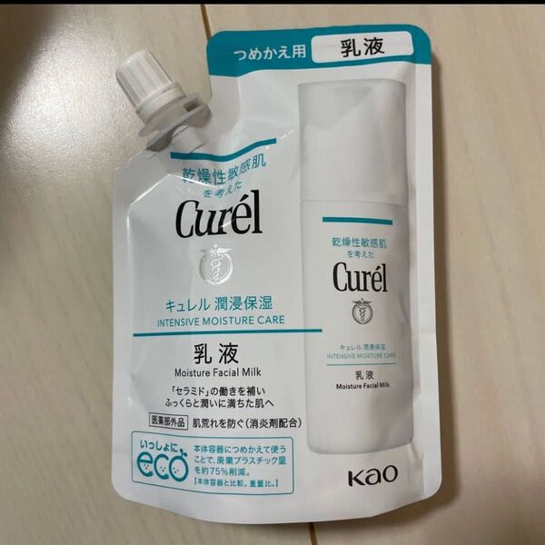 新品キュレル 潤浸保湿 乳液 つめかえ用 100ml(医薬部外品)