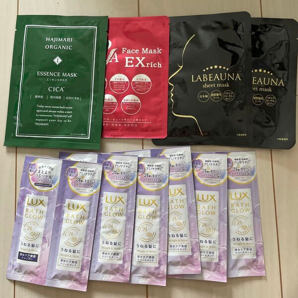 ラックス (LUX) バスグロウ ストレート&シャイン シャンプー トリートメント サシェ 使い切り お試し ×6パック×6