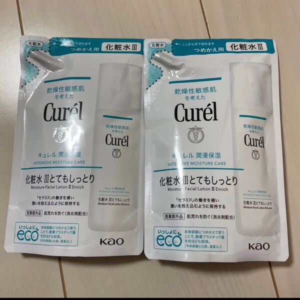 キュレル 化粧水 III(とてもしっとり)詰替/130ml×2