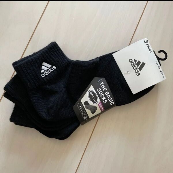 新品 アディダス adidasレディースソックスバラして発送