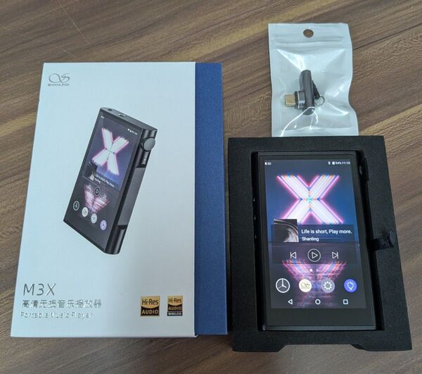 Shanling M3X おまけ有り(マグネット充電端子+3.5mmジャックカバー)