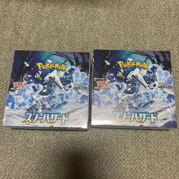 ポケモンカード スカーレット&バイオレット 拡張パック スノーハザード 2BOX シュリンクあり