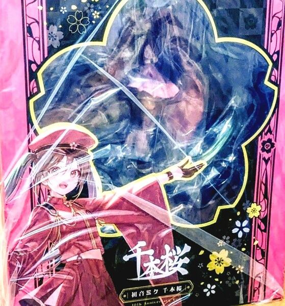 Design COCO 初音ミク 千本桜 10th Anniversary Ver.