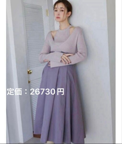 試着のみ スナイデル snidel タフタスカート ドッキングニットワンピース サイズ0 /カラーPNK 26730円