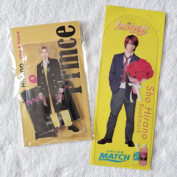 セール 新品未開封☆ 平野紫耀 King&Prince アクリルスタンド honey ブックマーク キンプリ Number_i
