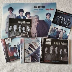 セール 新品☆ Magic Touch/Beating Hearts King&Prince ポスター ステッカー ブックレット