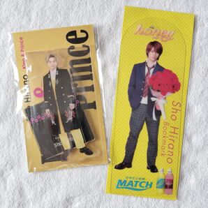 セール 新品未開封☆ 平野紫耀 King&Prince アクリルスタンド honey ブックマーク キンプリ Number_i