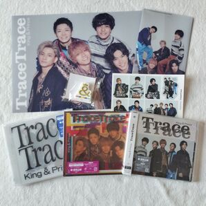 セール 美品☆ Trace Trace 3形態 King&Prince ポスター ステッカー ケーブルホルダー チケットホルダー