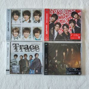 訳ありセール 新品☆ King&Prince シンデレラガール koi-wazurai TraceTrace ツキヨミ 4枚セット