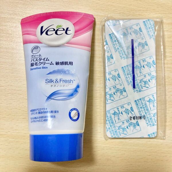 Veet 除毛クリーム & エピラット 脱毛テープ ◇ 除毛 脱毛 クリーム テープ ヴィート