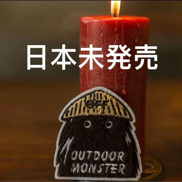 【海外限定日本未発売】入手困難アウトドアモンスターモフモフワッペン
