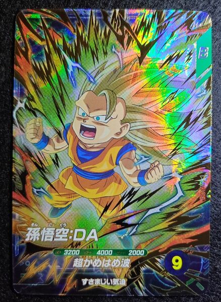 ドラゴンボールスーパーダイバーズ SDV3-061 GDR 孫悟空:DA