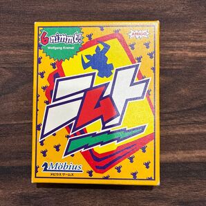 ニムト 日本語版 ② ボードゲーム