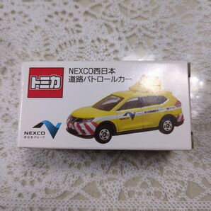 トミカ NEXCO西日本 道路パトロールカー ニッサンエクストレイル 新品 未開封