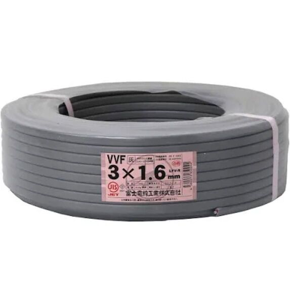 VVF 1.6 3C 100m 1巻