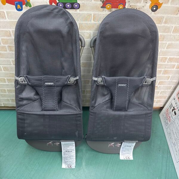 ベビービョルン バウンサー メッシュ 2台 セット売り ブリスエアー グレー系