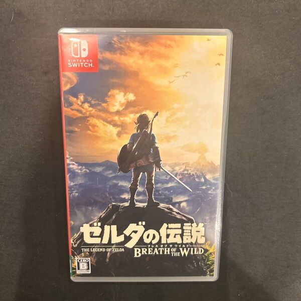 ゼルダの伝説 ブレス オブ ザ ワイルド Switch