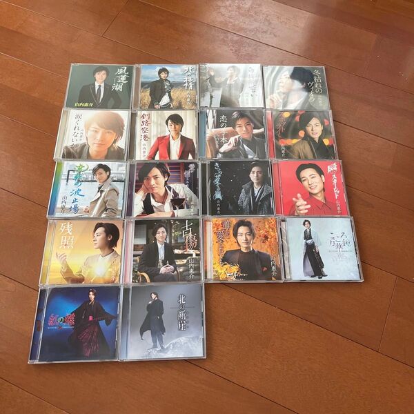 山内恵介 CDまとめ売り CD 演歌