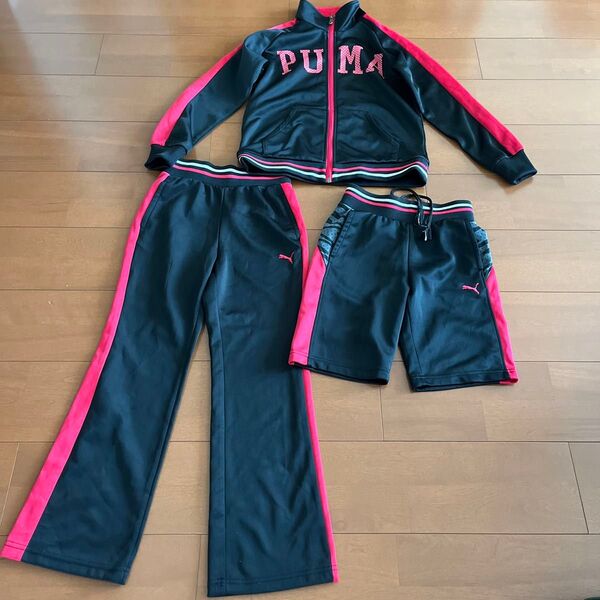 PUMA ジャージ上下&ハーフパンツ 3点セット 上140cm 下130cm ブラック ピンク
