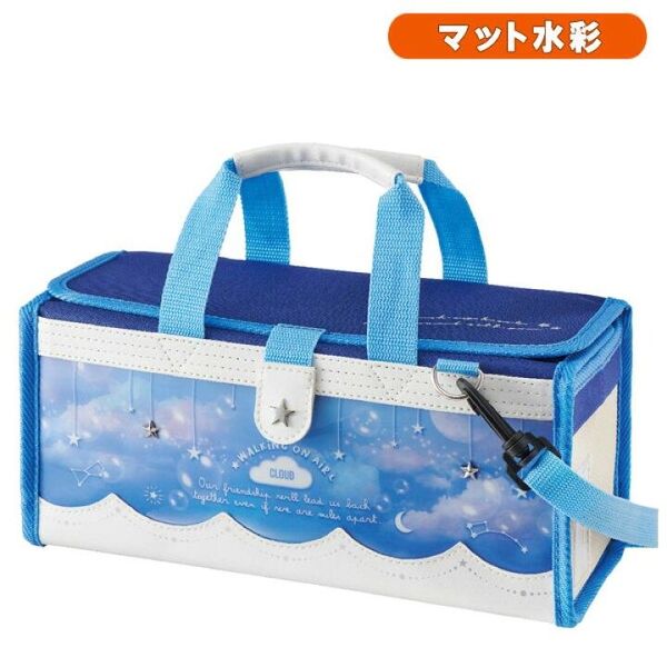 絵の具セット サクラ マット水彩 女の子 小学校 小学生 コンパクト 画材セットクラウド絵具セット 入学祝い 女子 サクラクレパス