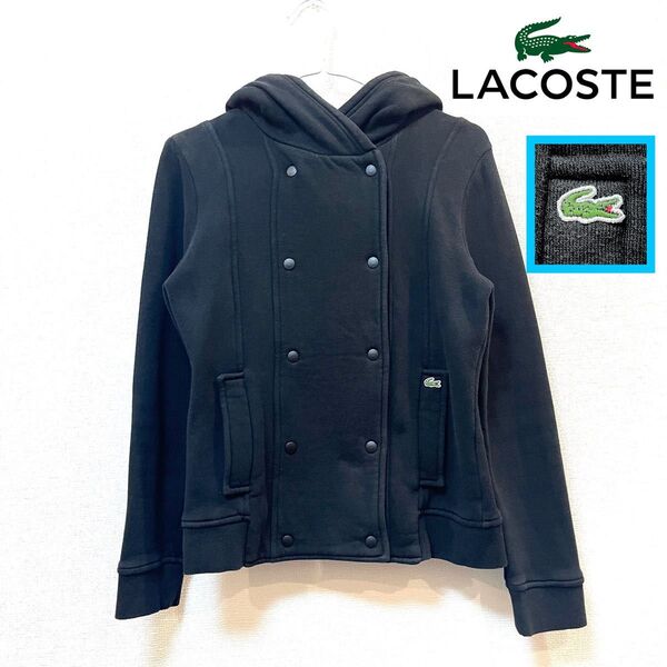 LACOSTE(ラコステ) ワニロゴ ワンポイント ダブルボタンフーディーパーカー ブルゾン アウター ジャケット トップス 黒