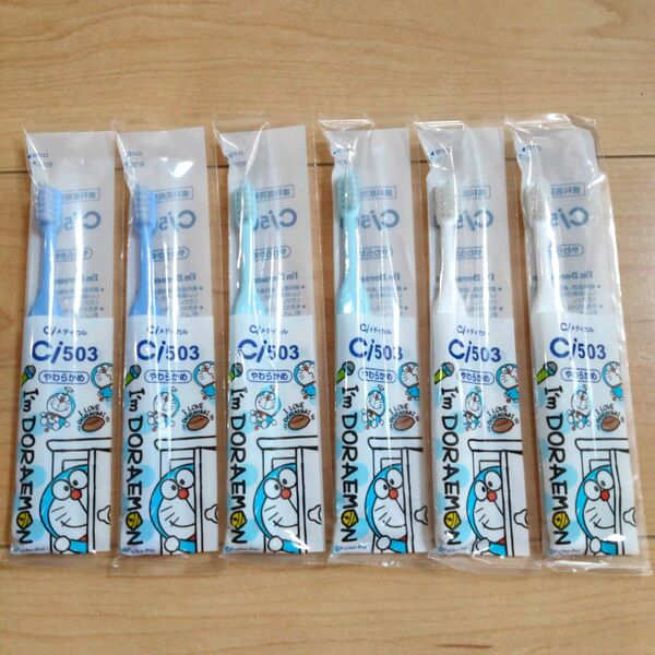 Ci キャラクター 503 子供用 キッズ歯ブラシ 6本 (Ci503 S やわらかめ ドラえもん) 日本製 子供 キッズ こども