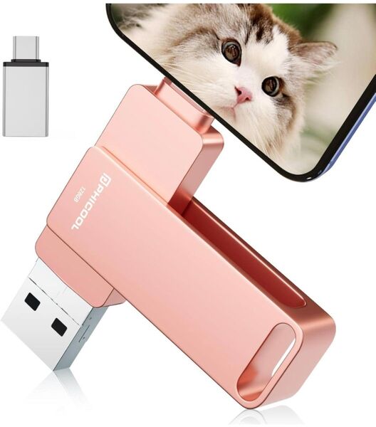 4in1USBメモリー128GB【多機能データ管理】iPhone対応USBメモリ フラッシュドライブ 大容量 高速USB 3.0