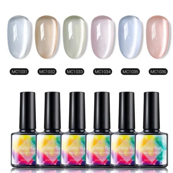 ジェルネイルセット カラージェル 6色 セット キャットアイ キャッツアイ マグネットジェル COLOR 001
