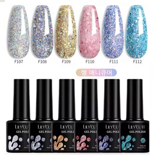 ジェルネイルセット 6色セット カラージェル グリッタージェル ラメジェル GEL 005