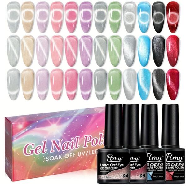 ジェルネイルセット カラージェル 12色 セット マグネットジェル ネイル キャッツアイ ジェル GEL 005