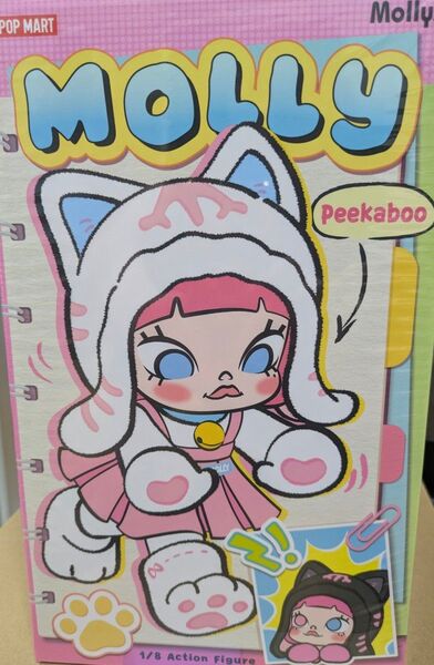 POPMART ポップマート Molly Peekaboo 1/8 Action アクションフィギュア