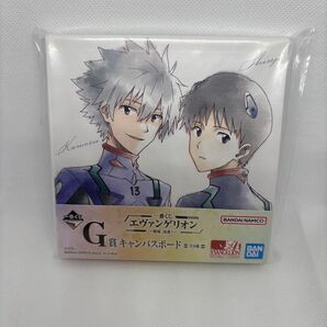 【エヴァンゲリオン】一番くじ G賞 キャンバスボード(カヲル・シンジ)