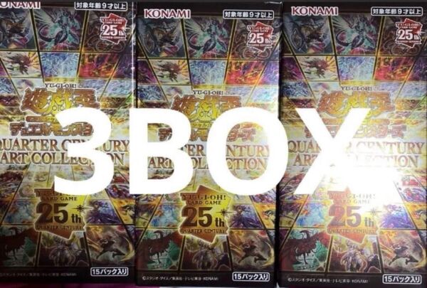遊戯王 quarter century art collection 3box シュリンクなし