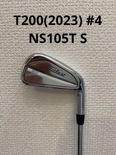 タイトリスト 2023 T200 UT 4番単品