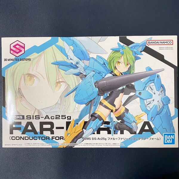 BANDAI SPIRITS 30MS 30MINUTES SISTERS ファル=ファリーナ(コンダクターフォーム)