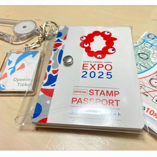 新品未使用 EXPO2025 スタンプパスポートケース×2個 EXPO2025 スタンプパスポート ミャクミャク スタンプ帳 万博