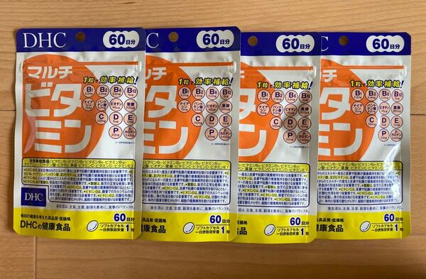 マルチビタミン 4袋 60日 DHC