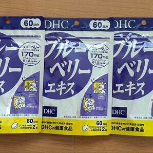 ブルーベリーエキス 3袋 60日 DHC