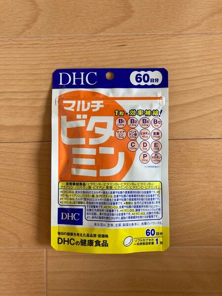 マルチビタミン 60日分×1袋 DHC