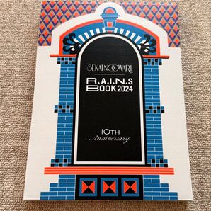SEKAI NO OWARI R.A.I.N.S BOOK 2024