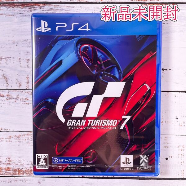 【PS4】 グランツーリスモ7 GRAN TURISMO7 プレイステーション4ソフト