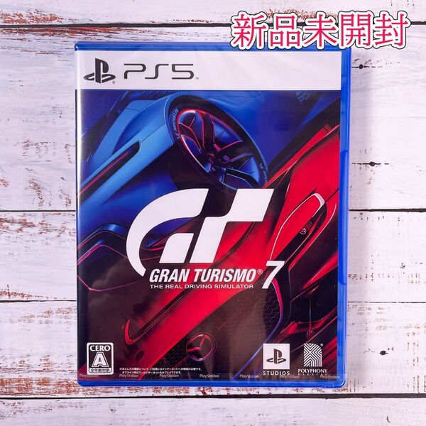 【PS5】SIE ソニー・インタラクティブエンタテインメント グランツーリスモ7 GRAN TURISMO7 プレステ5ソフト